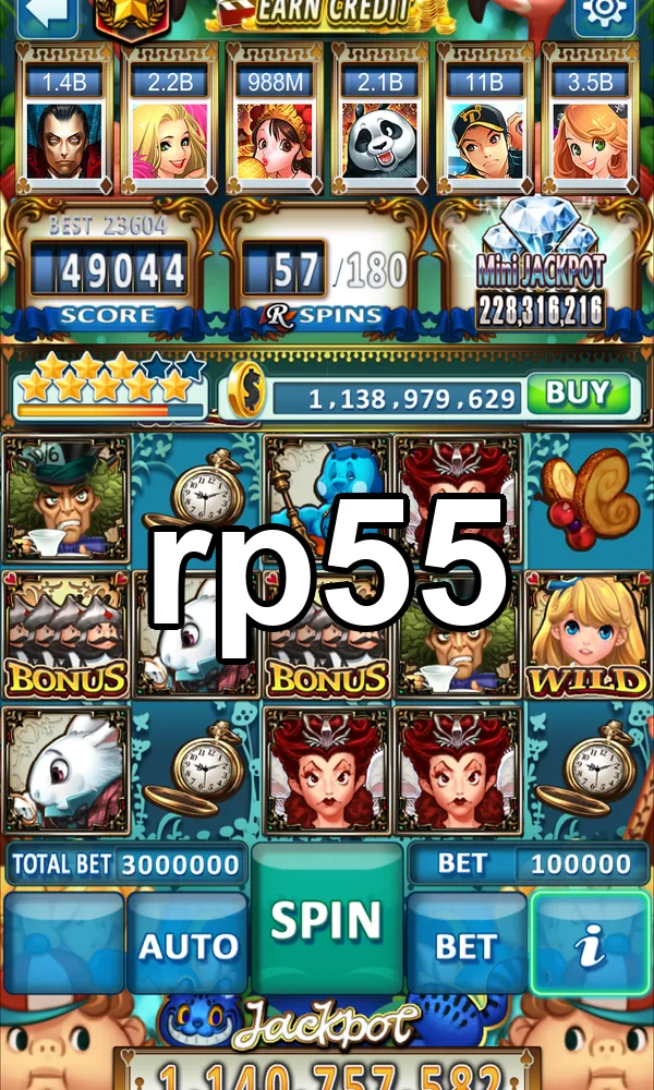 rp55 Unduh