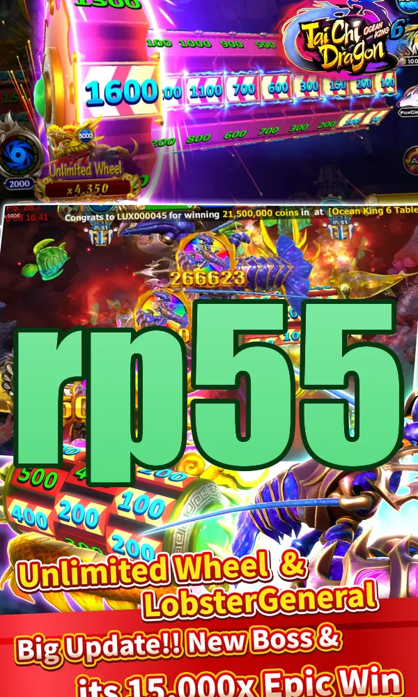 rp55 Unduh