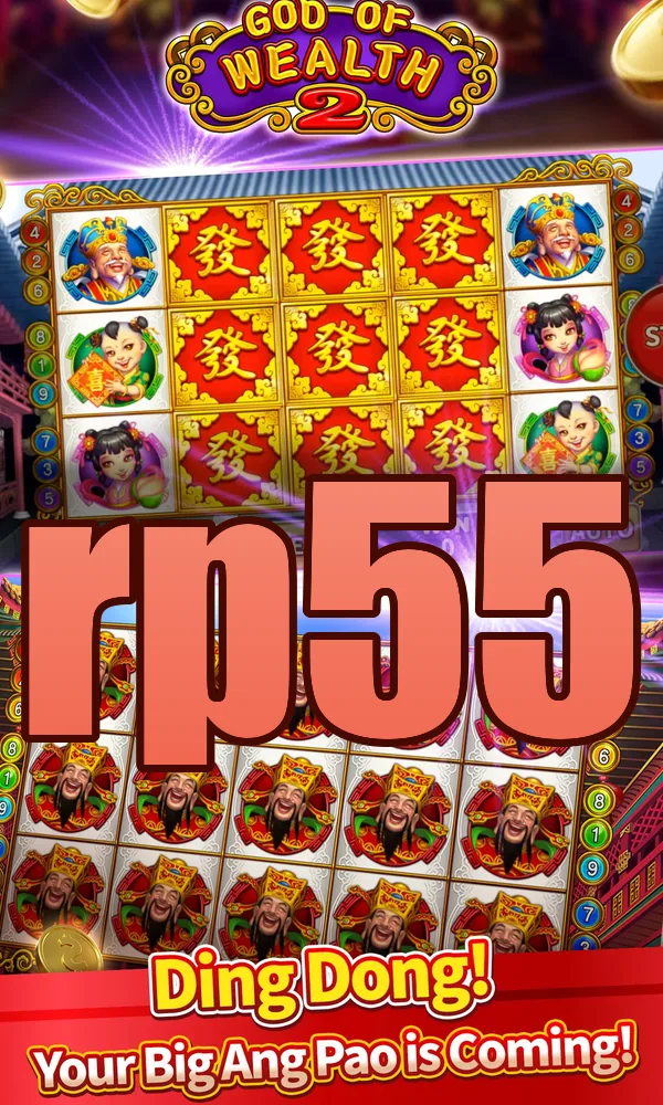 rp55 Masuk
